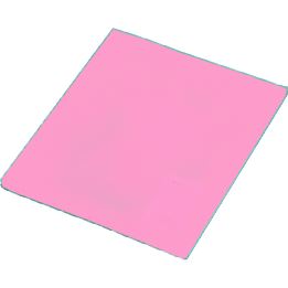 Utierka SUPERCLEAR 40x35 cm: ružová